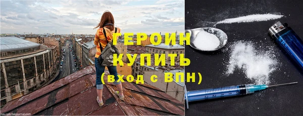 мяу мяу кристалл Богданович