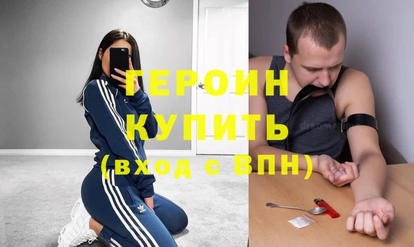 мяу мяу кристалл Богданович