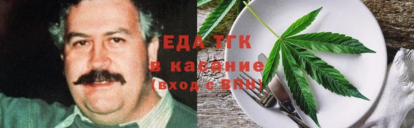 мяу мяу кристалл Богданович